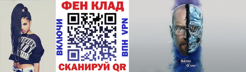 Amphetamine Premium Кимры