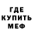 КЕТАМИН VHQ Salim Hasanov