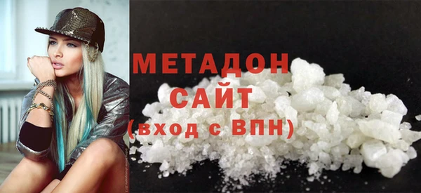 каннабис Баксан