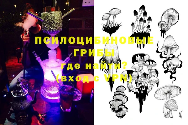 каннабис Баксан