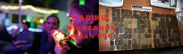 прущая мука Белоозёрский