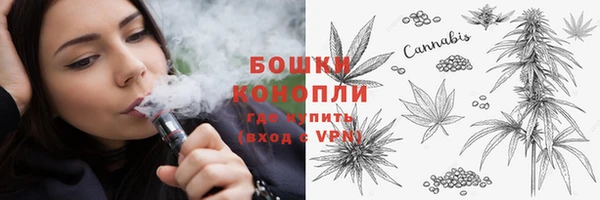 эйфоретик Беломорск