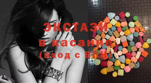 каннабис Баксан