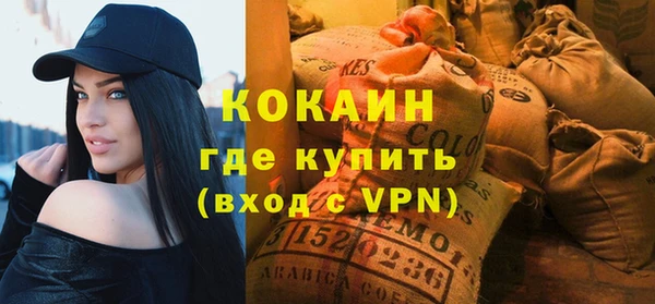 прущая мука Белоозёрский