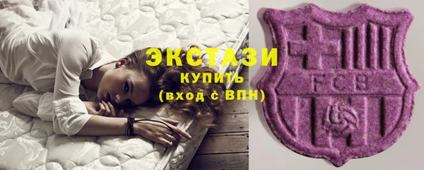 прущая мука Белоозёрский
