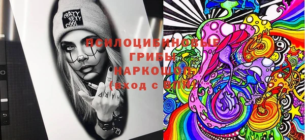 каннабис Балабаново